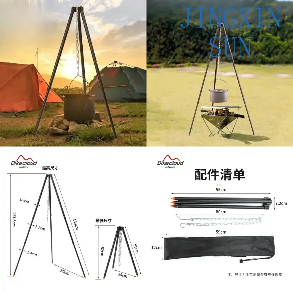 Ultra Light Aluminum Alloy Tripod for Grill Camping Hanging Pot BBQ Outdoor Portable Large Triangular Bracket for Grilling