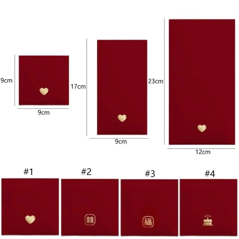 6pcs Traditional Chinese Red Envelope Festive Classical Money Bag Hongbao Lucky Money Pocket Birthday Wedding Gifts