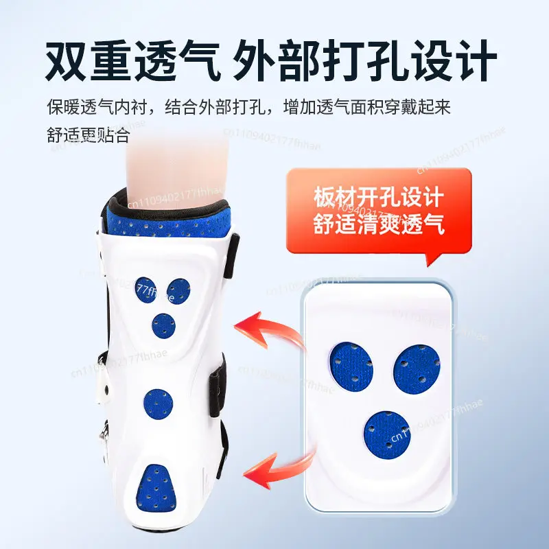 Fixation Brace Ankle Fracture Sprain Metatarsal Phalanx Ankle Brace Ligament Strain Bracket