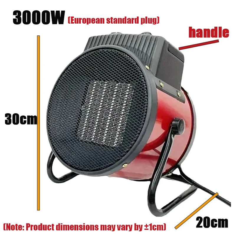 3000W