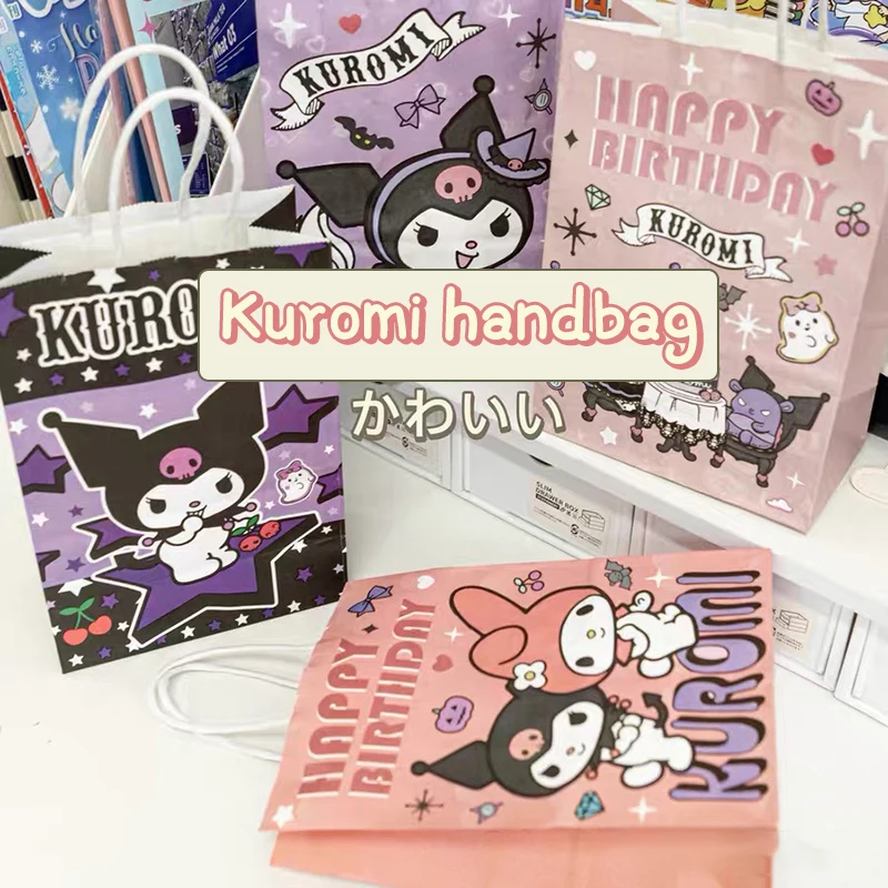 Kids Kuromi Kraft Paper Bags Candy Gift Packaging Bags Cute Cartoon Handheld Gift Bag Birthday Party DIY Decoration