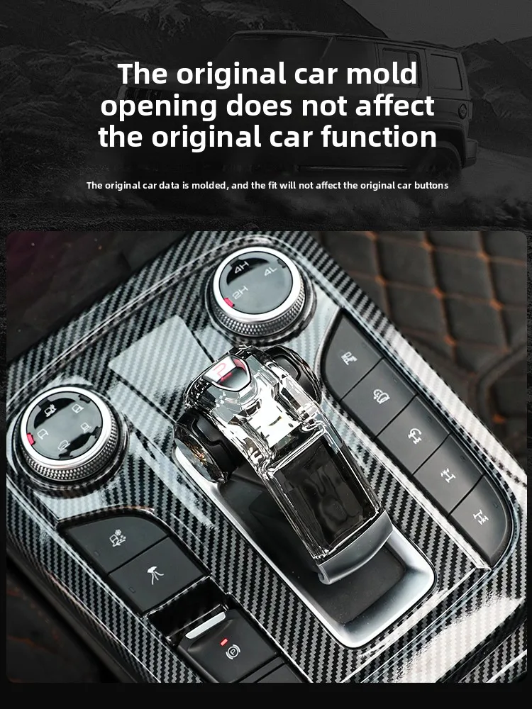 

Хрустальная головка шестерни резервуара 300, модифицированная черная технологическая головка бака 300, хрустальная головка шестерни с центральным управлением, аксессуары для украшения интерьера