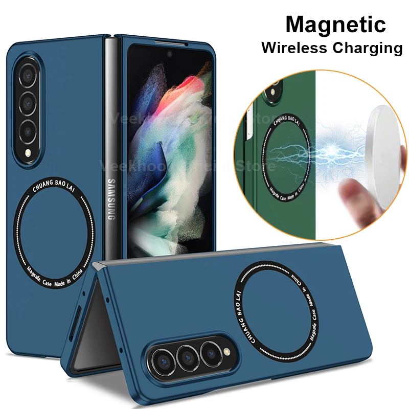 Magnetic Wireless Charging Case for Samsung Galaxy Z Fold 3 4 5 Magsafe Cover Cases Shockproof and Anti fingerprints for Fold6