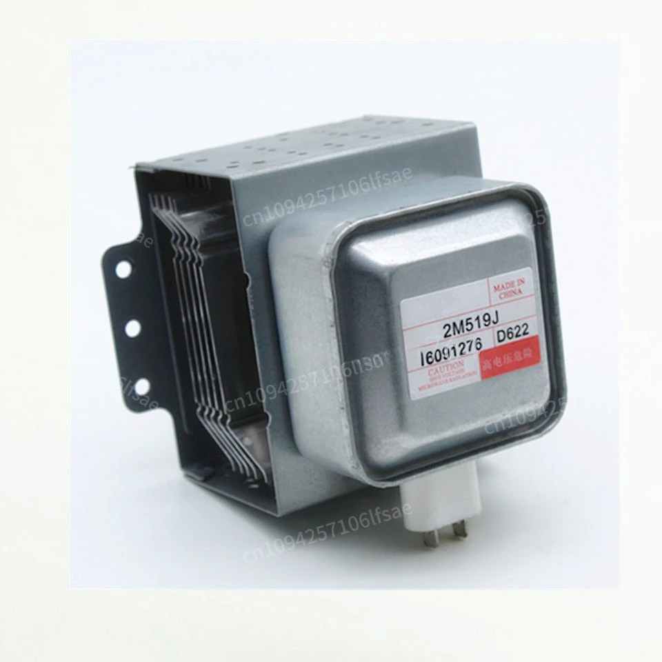 

for midea Microwave Oven Magnetron 2M519J Microwave Oven Parts