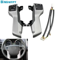 Interruptor de Control de volante multifunción, alta calidad, 84250-60160, para Toyota Land Cruiser Prado 4runner 2009 - 2015
