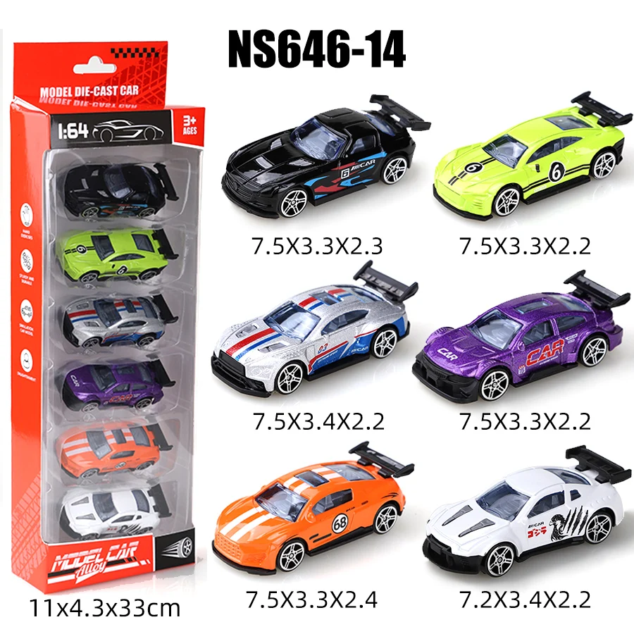 (Boxed) 1/64 Scale Replicas of Various Cool Racing Car Die-Cast Toy Cars, Metal Die-Casting, Boys' Toys, Inertia-Driven Cars