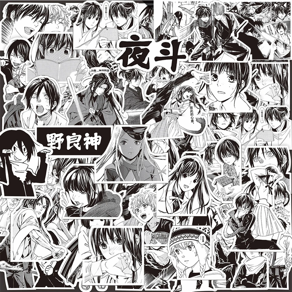 

10/30/75pcs Anime Noragami Stickers Black White Decals Laptop Skateboard Phone Fridge Cool Waterproof Sticker Kid Classics Toy