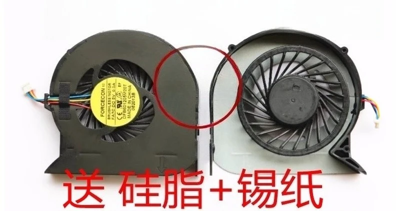 Вентилятор для ноутбука Acer 4743 4743G 4743zg 4752 4750 4750G 4755G MS2316