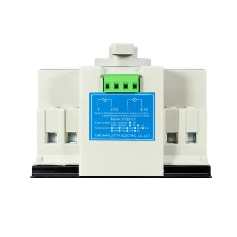 8 best sales परिवर्तन स्विच - №3