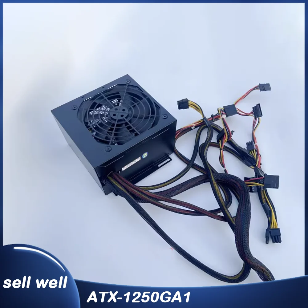 

500W Industrial Power Supply ATX-1250GA1
