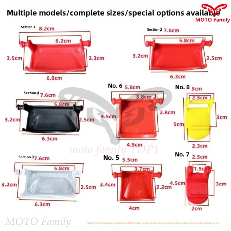 Electric vehicle Motorcycle tail box lock fixing hole Shockproof anti-shake clip tail box buckle accessories Moto Accessories view 2
