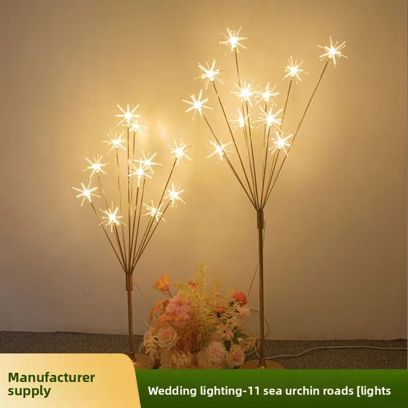 wedding-props-light-up-with-11-sea-urchins-road-lighting-ornaments-wedding-decoration-stage-t-stage-decoration-road-lighting