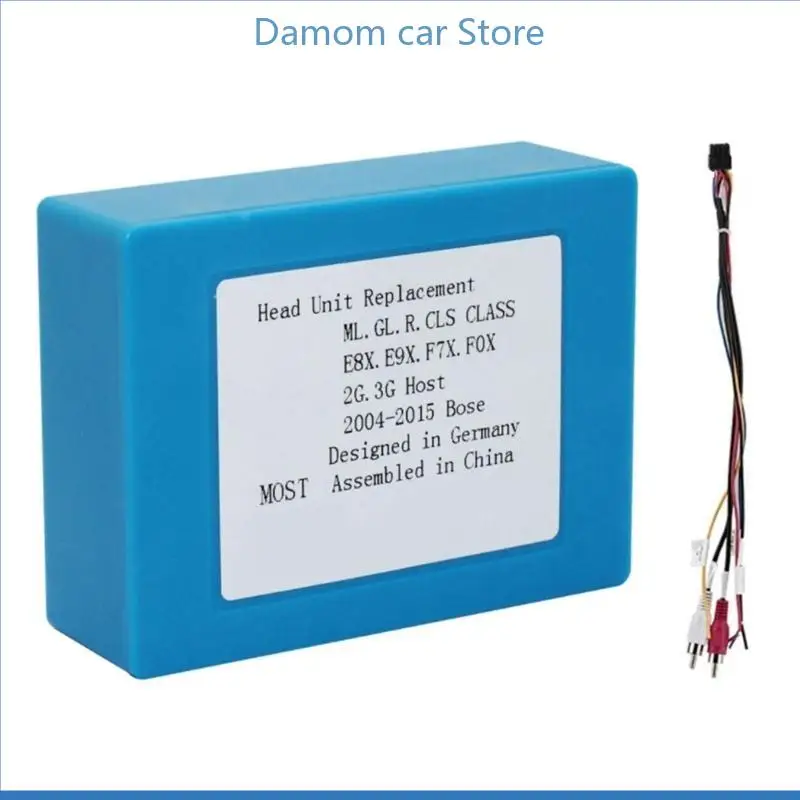 

A2UC Digital Data Bus Auto Stereo Radio Optical Fiber Amplifier Adapter Box for ML R E8X E9X E7X F0X 2G HOST/3G-HOST