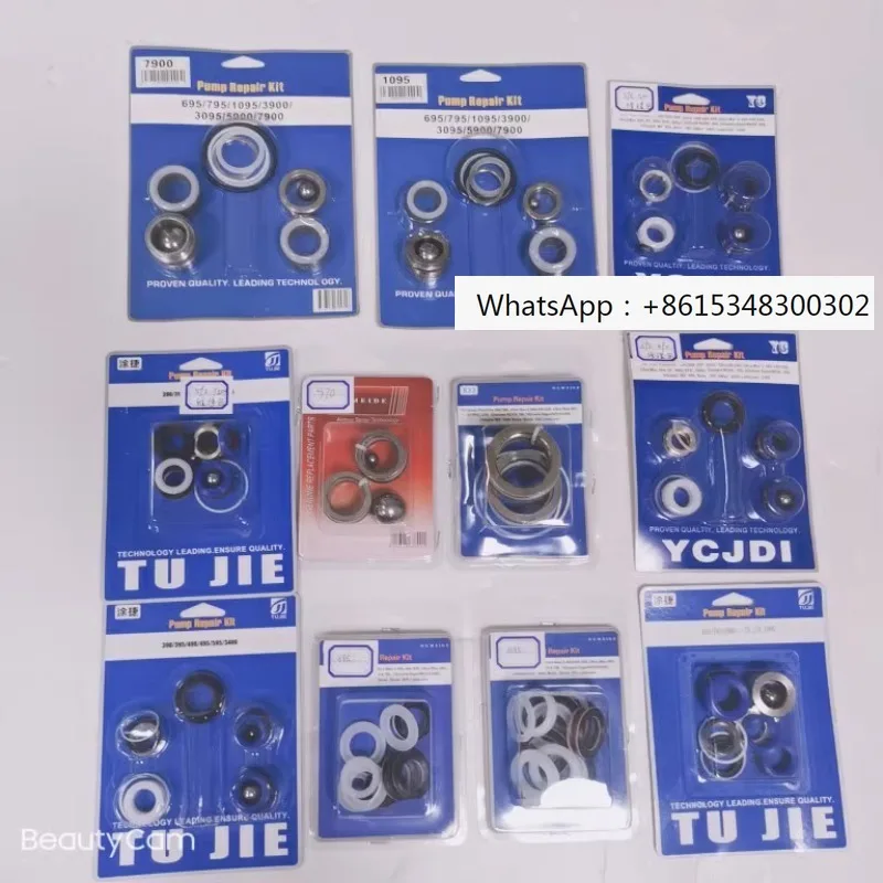 Spraying confidential sealing ring 395 590 495 595 695 1095 1595 7900 970 833 sealing ring