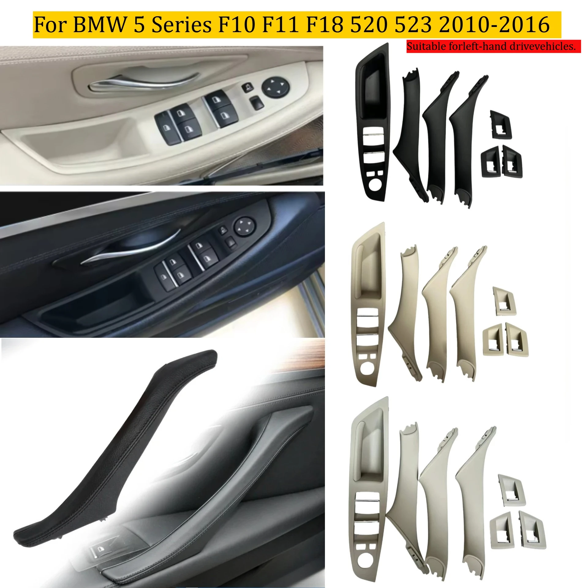 

Door Handle Window Switch Armrest Panel For BMW 5 Series F10 F11 F18 520 523 2010-2016 Driver Side Front Left Handle 51417225873