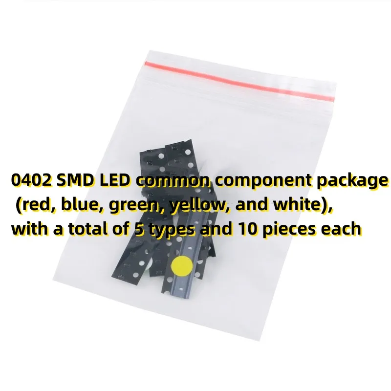 5pcs 0402 SMD LED common component package (red, blue, green, yellow, and white), with a total of 5 types and 10 pieces each