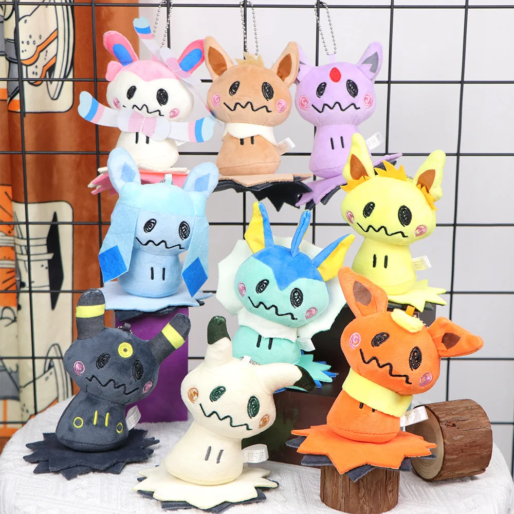 Mimikyu Eevee Plüsch-Schlüsselanhänger Mimikyu Cos Eeveelution Vaporeon Glaceon Umbreon Anhänger für Fans Sammlerstück Sylveon Geschenke Deko – Detail 3