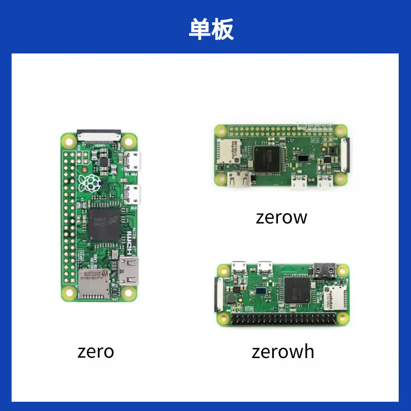 Raspberry Pi Zero Raspberry Pi Zero W Pi0 1.3 New Edition PI0