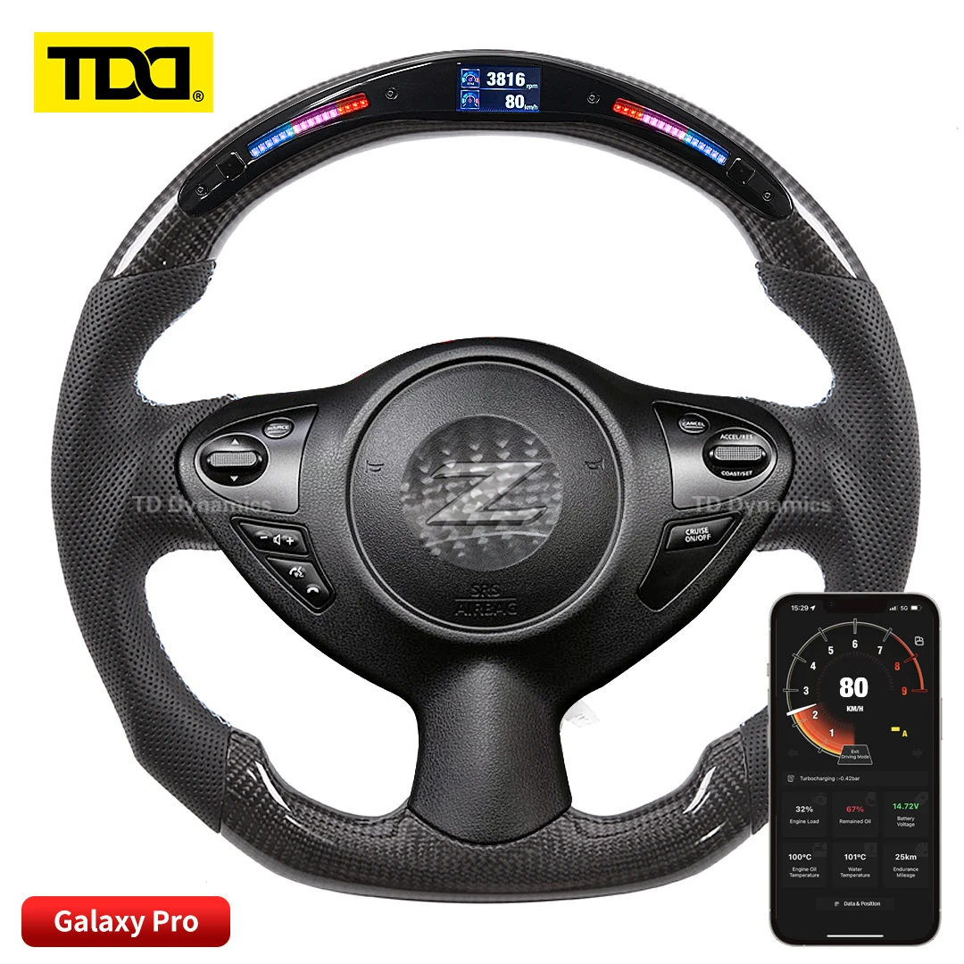 

TDD Carbon Fiber customized smart Galaxy pro LED Steering Wheel for Nissan 370Z