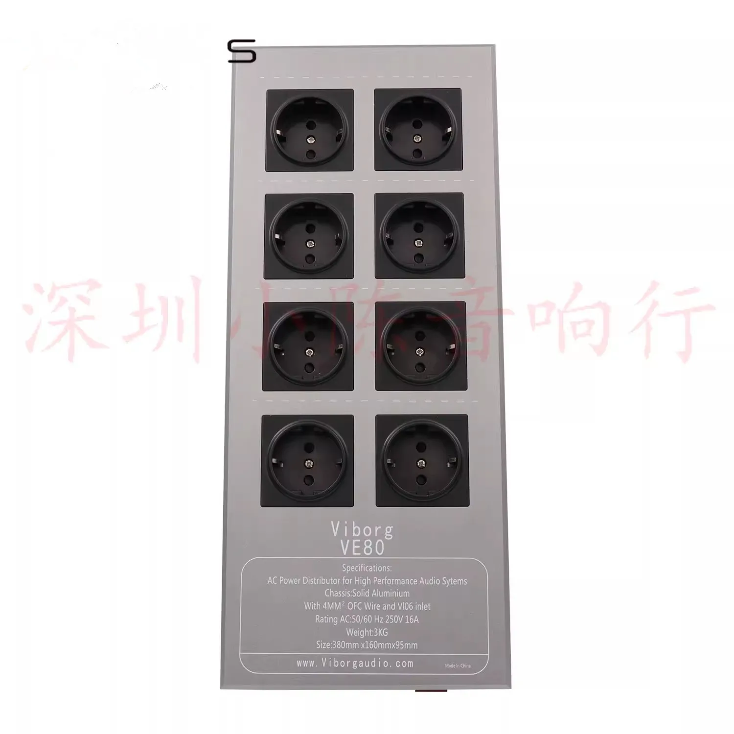 HiFiオーディオ用US/EUシュココンセント ノイズフィルター AC電源コンディショナー オーディオファイル用電源フィルター 電源浄化器