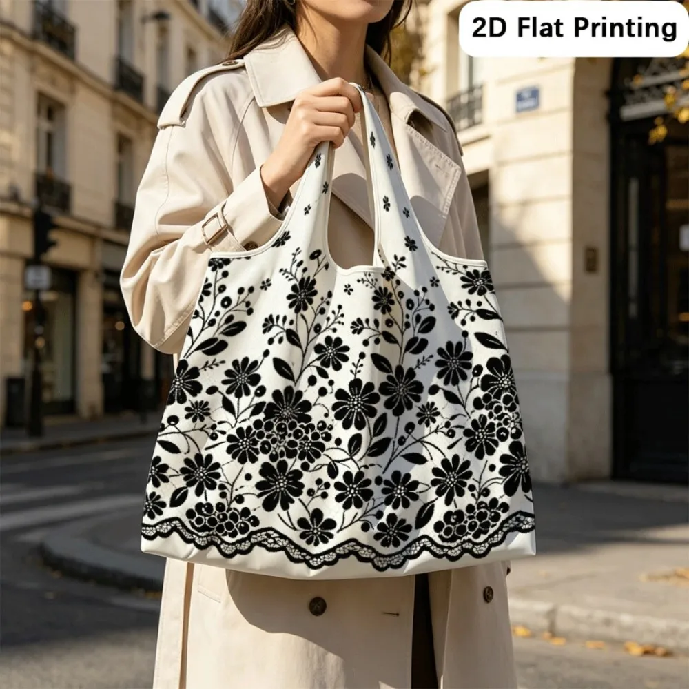 Daisy Sprig Lace Foldable multifunctional shoulder tote, fits in school backpack.