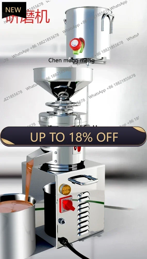 

Z189 Grinder Grinding Wheel Grinder Sesame Peanut Butter Nut Rice Milk Corn Rice