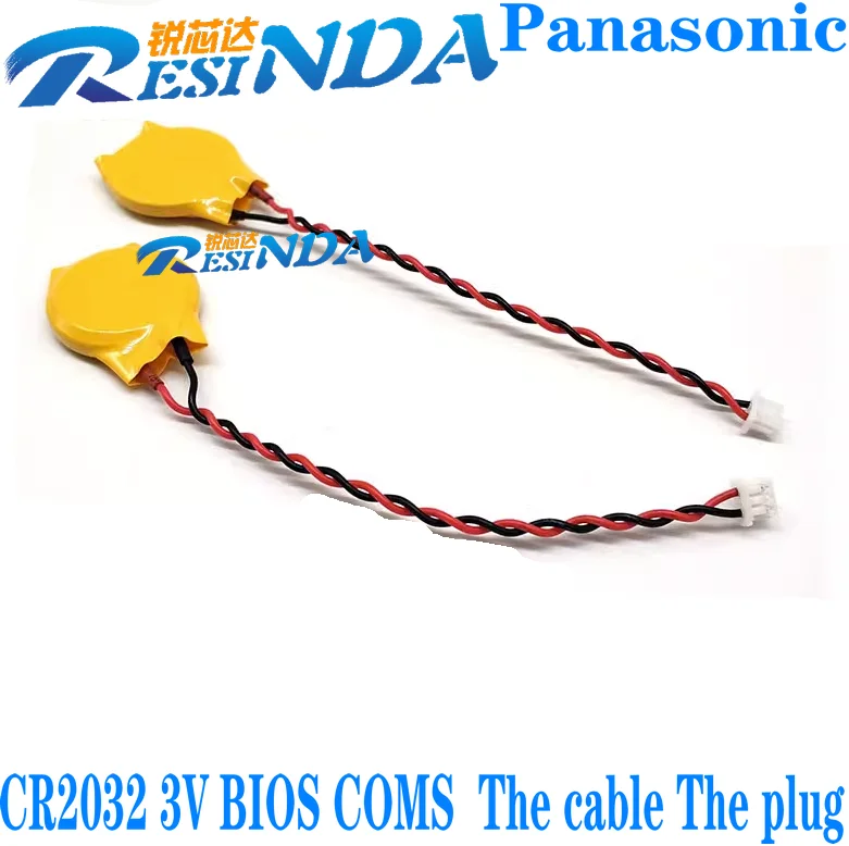 CR2032 3V BIOS COMS  The cable The plug Panasonic 100%New and Original