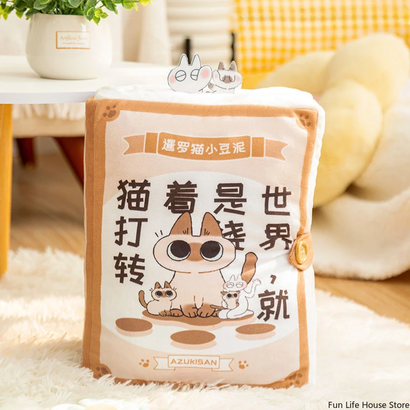 Genuine Creative Cute Siamese Cat Three-dimensional Book Pillow Cartoon Cat Sofa Bedroom Nap Pillow Home Soft Decoration