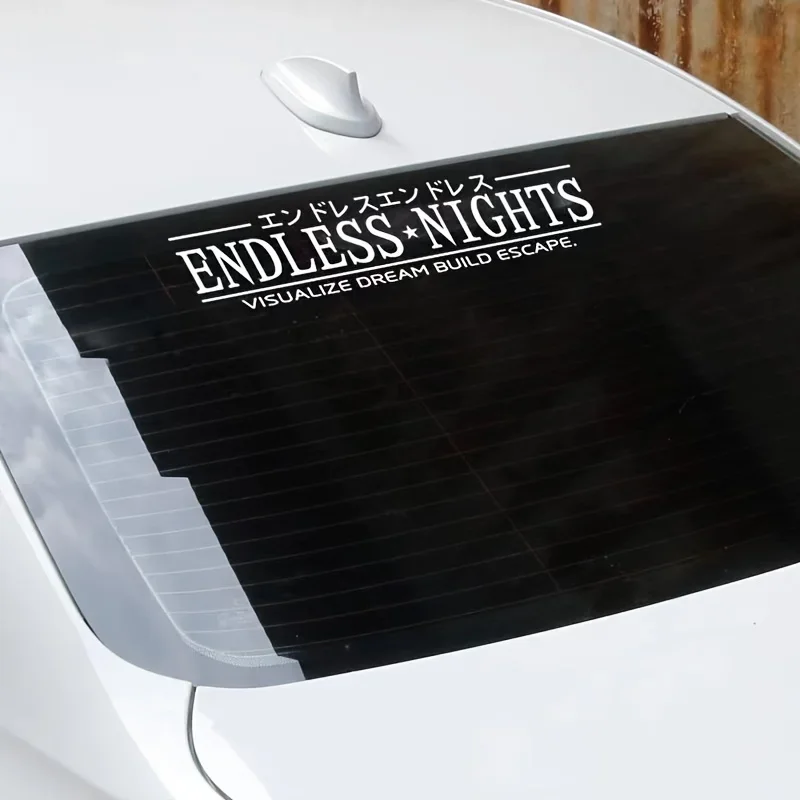 

1 шт., наклейка «Бесконечные ночи», для автомобиля и мотоцикла, вдохновляющая текстовая графическая наклейка для авто-стилизации и персонализации