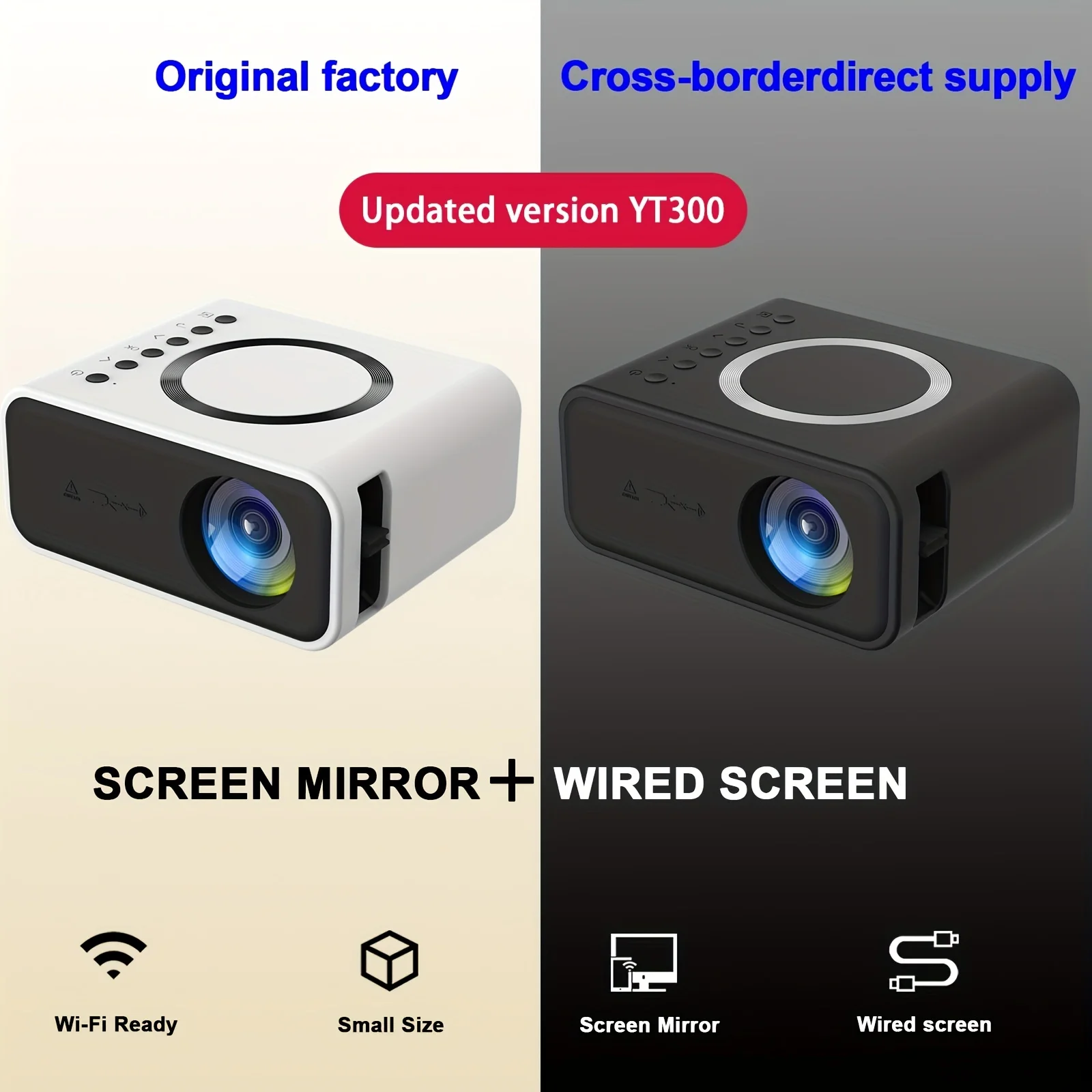 Home high-definition projector YT300. Easy to carry. Mobile cinema. Outdoor use. Used for home theaters. Pocket projector.