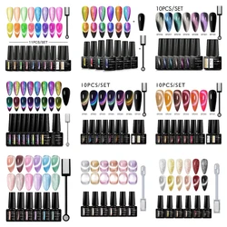 MEET ACROSS 7ml Cat Magnetic Gel Nail Polish Set Glitter Rainbow Sparkling Magnetic Gel Polish Kits DIY Nail Art Vernis Manicure