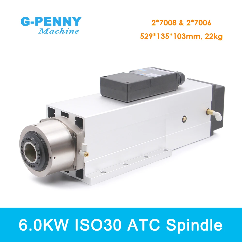 

G-Penny 6.0kw ISO30 24000rpm ATC Spindle Auto Tool Change Air Cooled Spindle 220v / 380v Update Of 4.5kw ATC GDZ For Woodworking