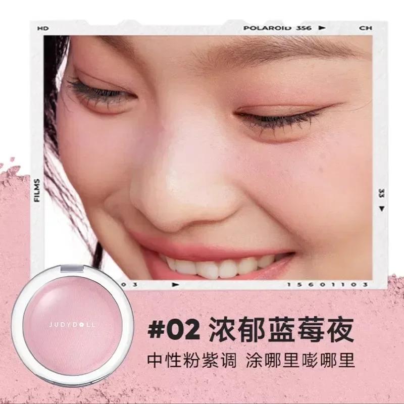 Original Judydoll Single Colour Blush Cream Face Blusher Matte Finish Natural Cheek Tint Contour Korean Style Makeup Rare Beauty