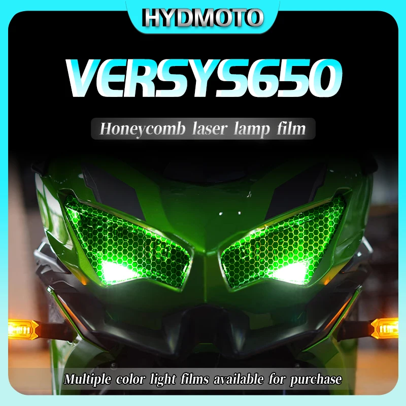 

Для Kawasaki Versys650 2023 Защитная пленка для заднего фонаря, сотовая Лазерная световая пленка, защитная пленка, стикер, аксессуары, детали для мотоцикла