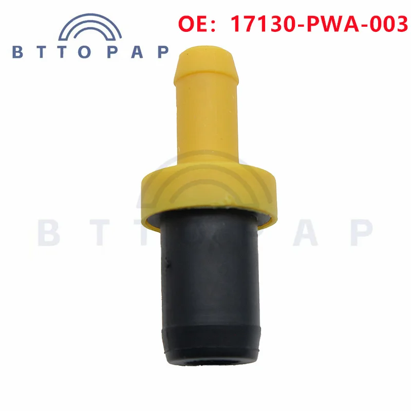 

17130-PWA-003 Plastic Car Intake Manifold Outlet Valve For Toyota City Jazz/ Honda Civic Partner Series Models