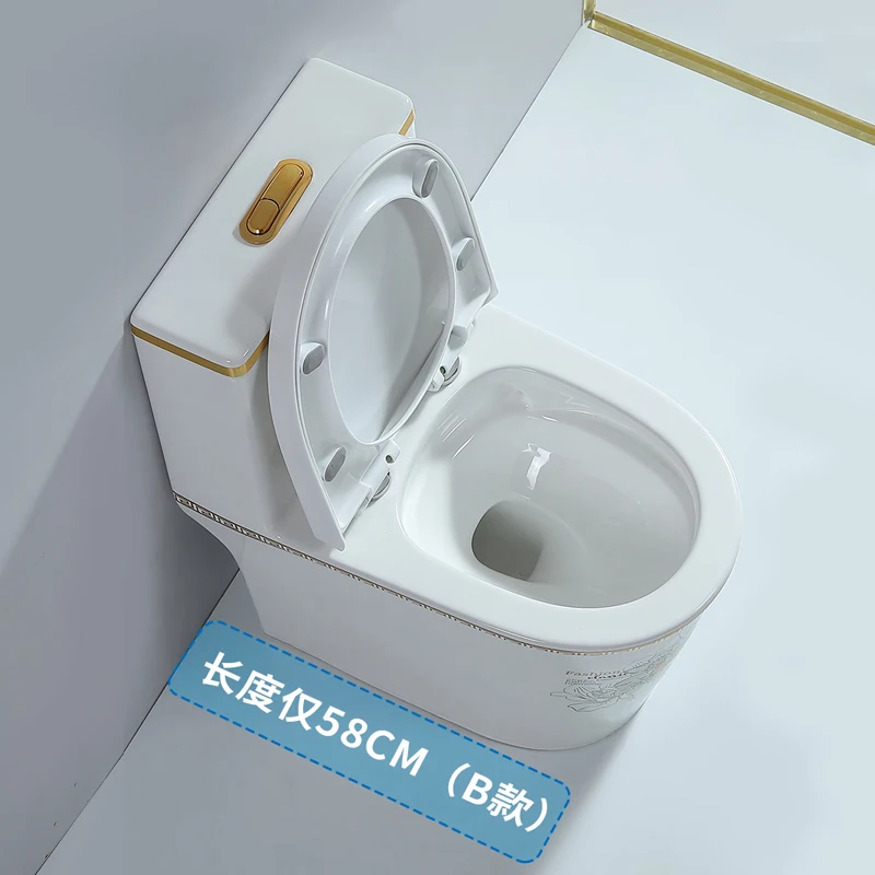 Short Size Small Apartment Color Siphon Ultra-Large Toilet Caliber Pipe Pumping Deodorant Seat Toilet