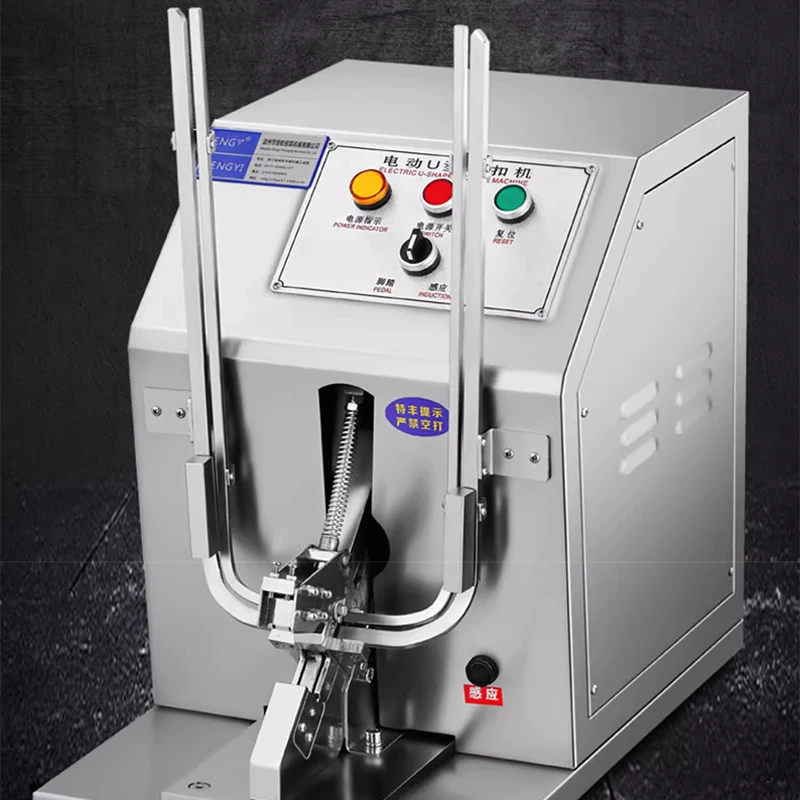 

SU50 Clip Sealer Sausage Tying Machine Commercial U Clip Fresh Food Bags Food Supermarket Bread Packaging