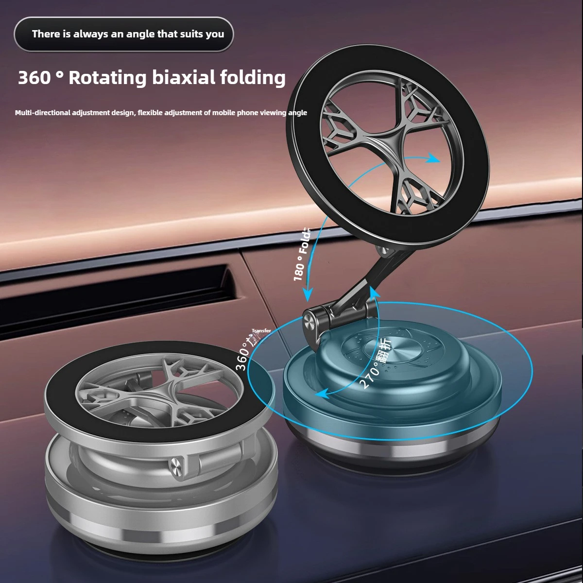 

Электрический вакуумный магнитный держатель для мобильного телефона, приборная панель автомобиля, присоска, навигационный держатель для мобильного телефона