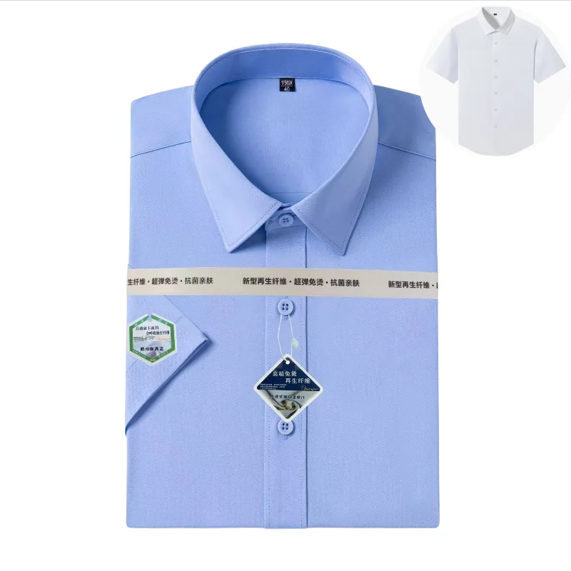 New Fabric Seaweed Fiber 8XL Work White Shirt Men Long Sleeve & Short Sleeve Shirts for Men Large Size Office Formal Easy Care