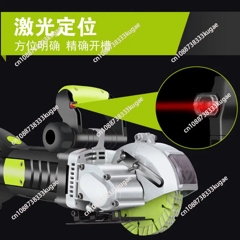 220V Electric Wall Chaser Groove Cut Machine Wall Slotting Machine Steel Concrete Cutting Ground Dark Line Slotter Machine 1PC