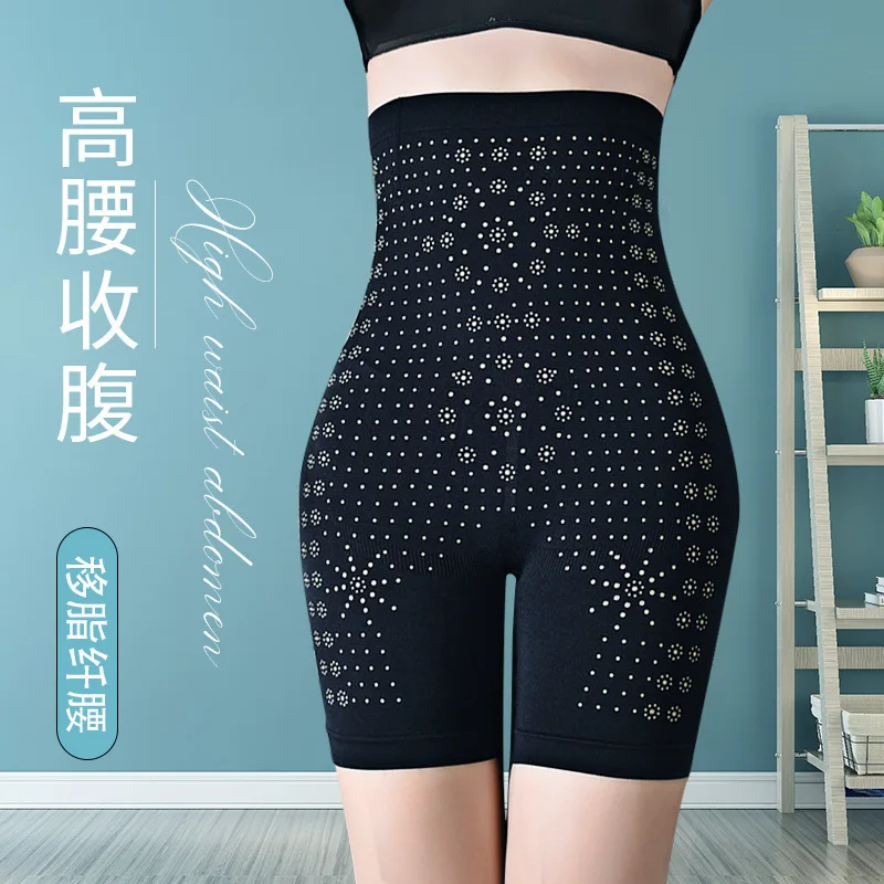 SOURCE Factory Warped Goddess Abdominal Pants Female Seamless High Waist Thin Summer Belly Contracting Stomach Waist Slimming Po