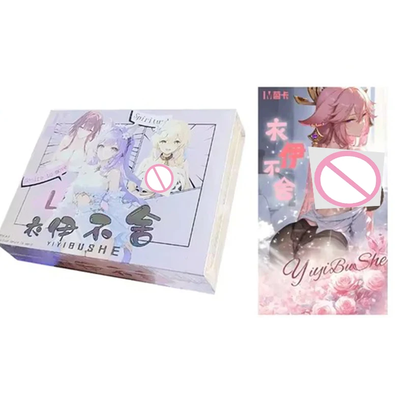 Yiyibushe Spicy Booster Box 12 Pack Trading Cards Anime Goddess Waifu CCG TCG