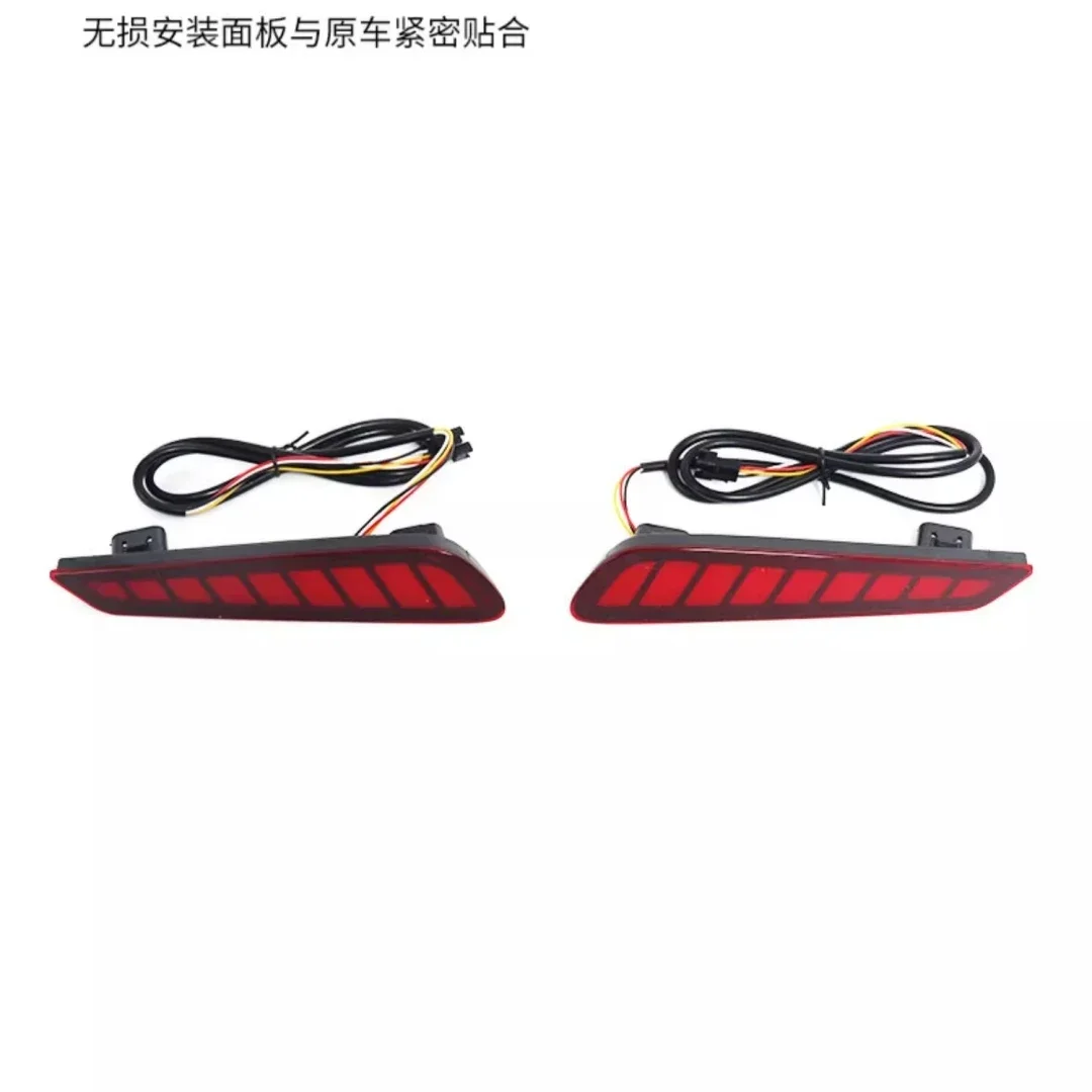 

ABS Rear Bumper Reflector Bar Lights Suitable for Honda Integra 11th Daytime Running Light Turn signal Auto Accessories