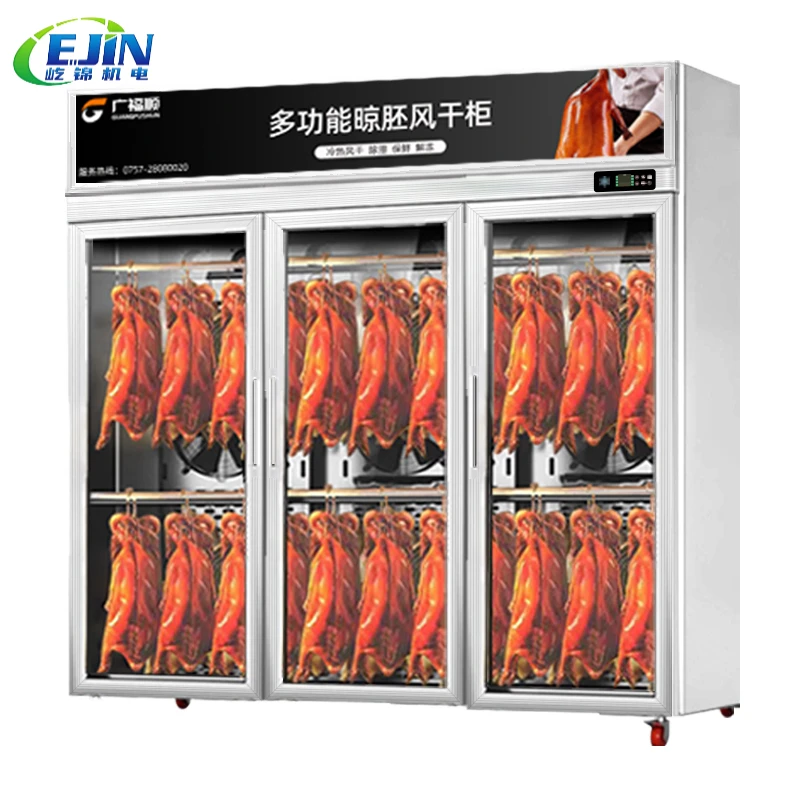 

Коммерчески состоящий из двух частей витрины: идеально подходит для эффективного хранения жареных уток и гусей.