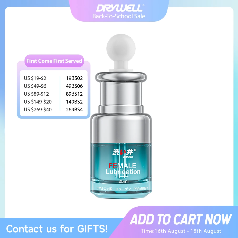 

DRY WELL Hyaluronic Acid Sex Lubricant for Women Water-Based Moisturizing Whiten Vaginal Nipple Private Skin Care