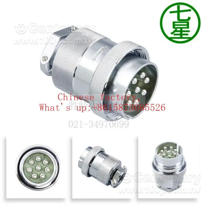 NCS-448-PM/RF Seven Star Connector Original Genuine Seven Star Plug and Socket 8P