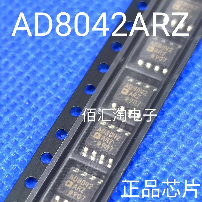 AD8042ARZ  AD8042AR  Brand new genuine produc:SOIC-8