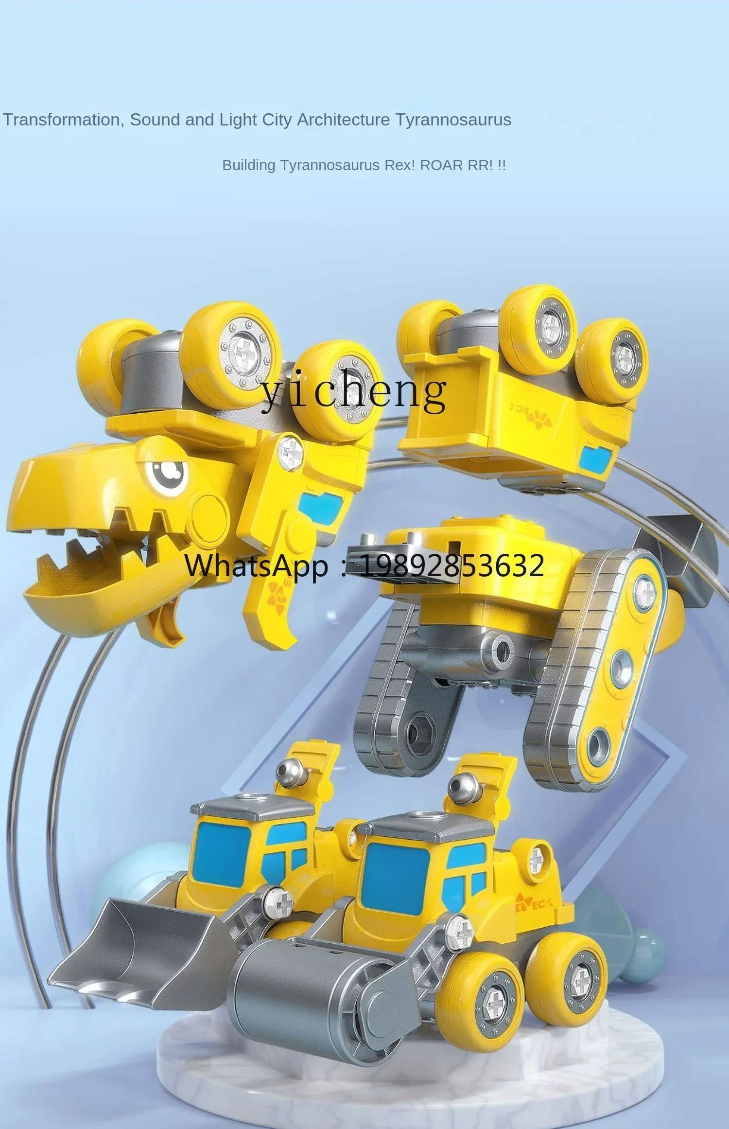 AF Dinosaur Toy Boy Regalos de cumpleaños para niños de 3 años Cerebro intelectual