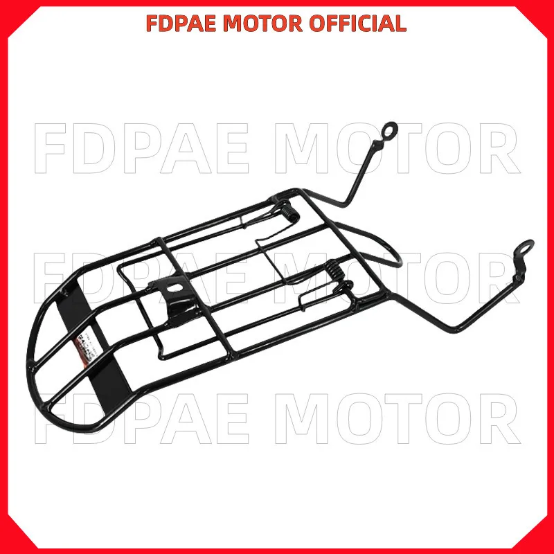 الرف الأوسط لـ Wuyang Honda Wh125-13-13a-17c-17b