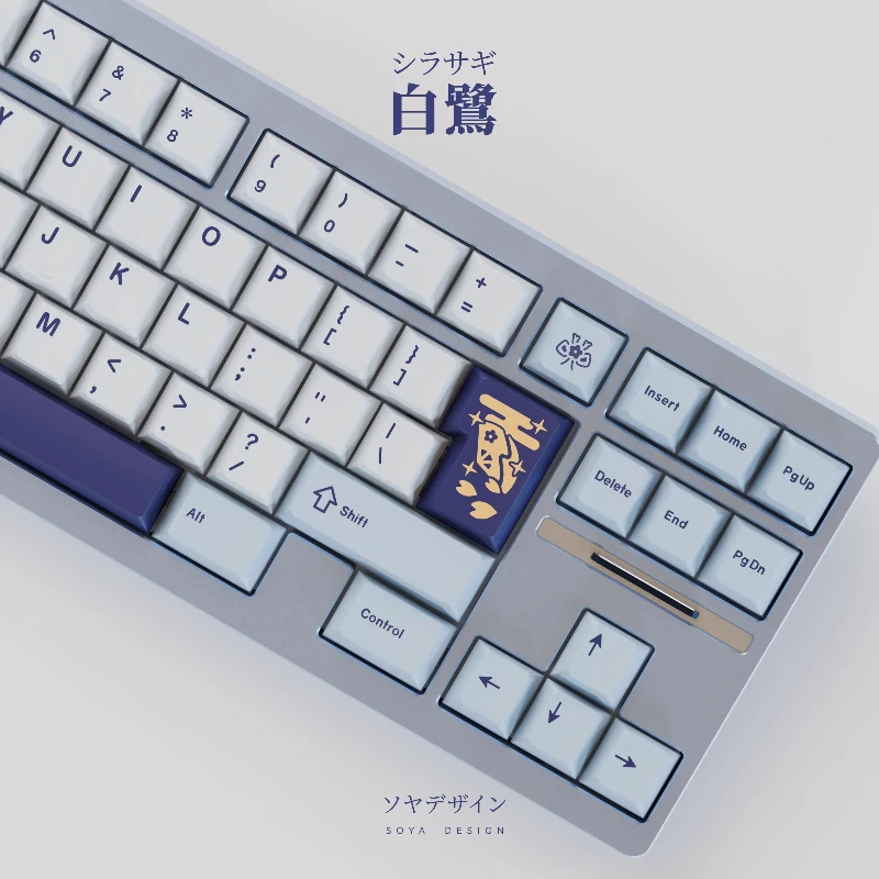 Keykobo Shirasagi Theme Keycap Set Custom ABS Injection Molding Cherry Profile Game Keycaps for Mechanical Keyboards MX Switch